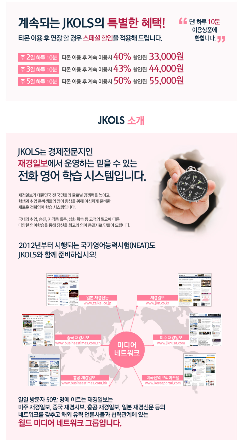 오엘에스 이미지