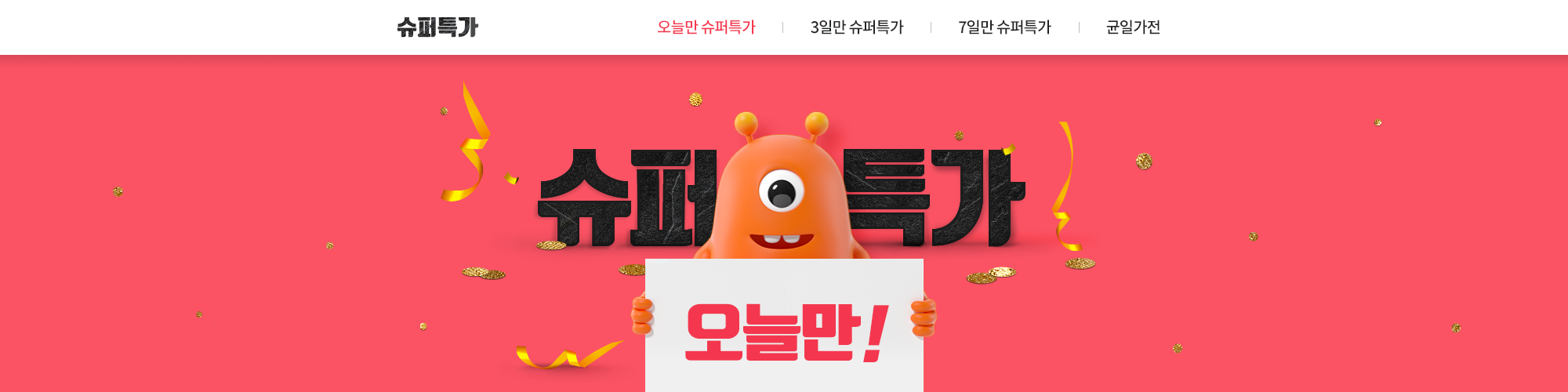 헤더.jpg